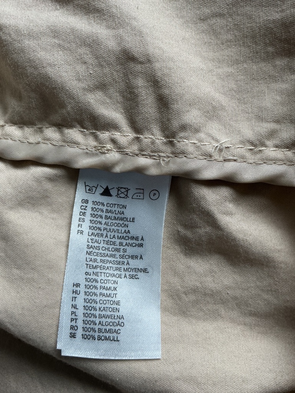 NWOT Hooded Jacket - Picture 11 of 12